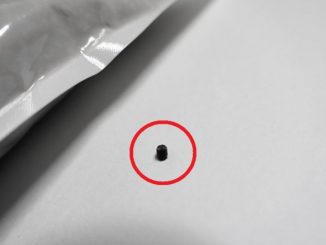 ラウディブッシュにプレスチック片の異物混入