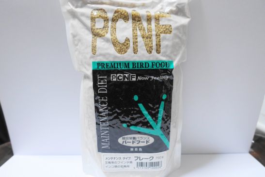 鳥用の療養食もあるラウディブッシュのペレット
