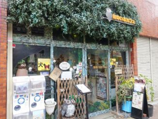 鳥のいるカフェ木場店の外観