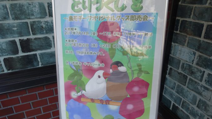 dsc00004.jpg