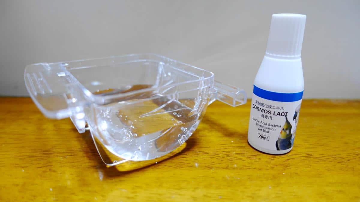 コスモスラクトは横浜小鳥の病院・海老沢和荘先生が監修・推奨するリキットタイプの乳酸菌サプリメント